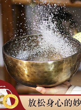 尼泊尔颂钵手工佛音碗铜法器铜罄钵盂梵音钵静心瑜伽冥想钵静心钵