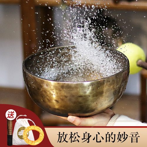 尼泊尔手工黄铜颂钵梵音冥想