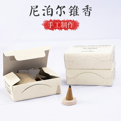 静心尼泊尔lotus塔香梵木果