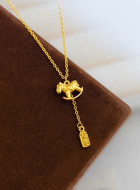 金店同款沙金古法马上有钱平安吊坠项链女仿真黄金小众高级感礼物