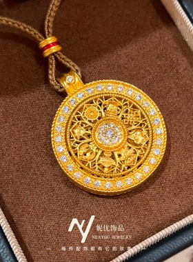 韦雪同款点钻可旋转大小号八宝罗盘项链新中式设计感沙金罗盘吊坠
