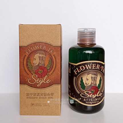 花千王FLOWER TK造型油头啫喱膏发油男士复古大背头保湿定型发蜡