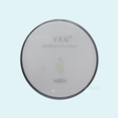 哑光发蜡蓬松定型V&G直发