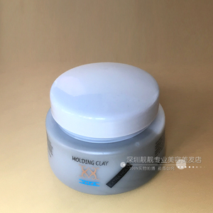 VIFA Molding Clay XX哑光造型发泥蓬松定型直发短发定型发蜡男女