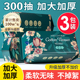 3包装 洗脸巾一次性纯棉加大加厚洗面擦脸洁面斤官方旗舰店正品
