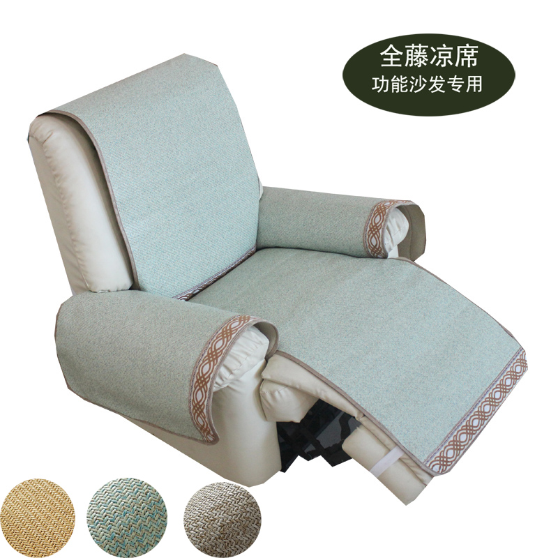 芝华仕头等舱沙发官网