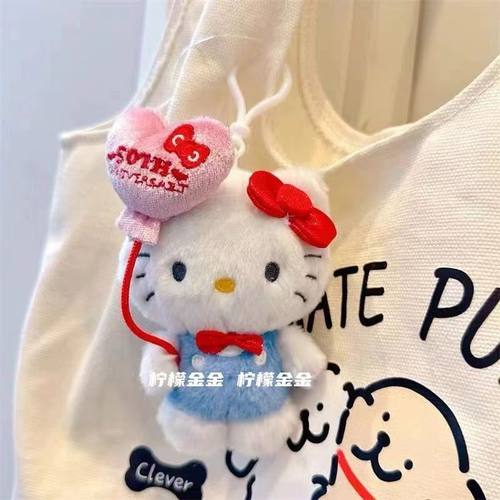 新款helokity50周年玩偶