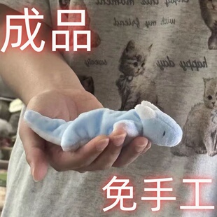 【成品稀少现货】免手工可爱梦龙玩偶成品毛绒玩具娃娃卡通玩偶