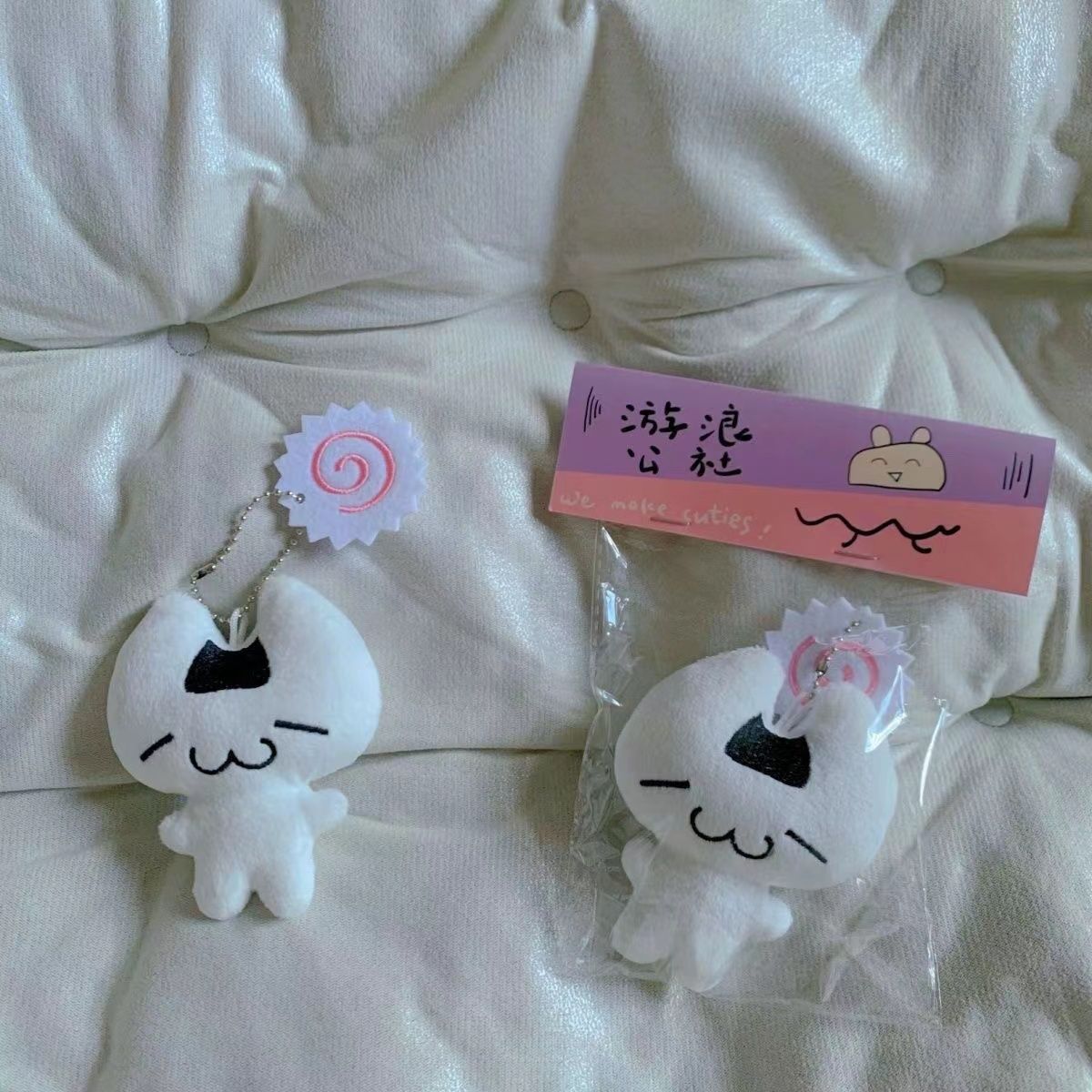古早味海苔饭团猫挂件成