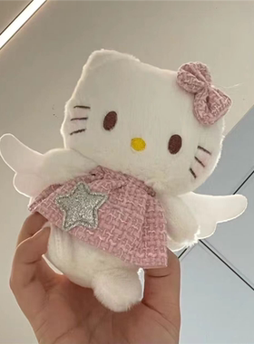 爆款天使KT猫挂件ins少女