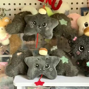 NCT wichu星星挂件nctwish钥匙链玩偶专辑周边毛绒公仔书包礼物