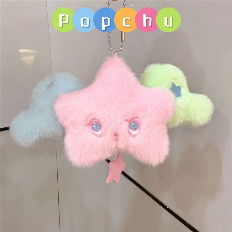新款pochu粉色星挂件wis