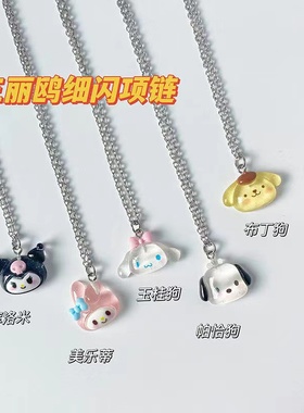 其他其他其他其他女好看其他其他