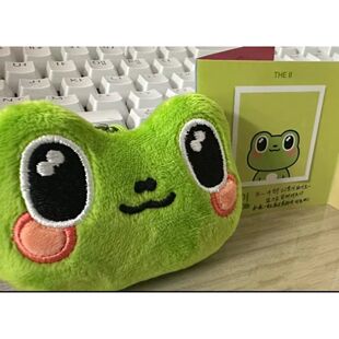seventeen明星周边同款Thepalee徐明浩青蛙毛绒挂件钥匙扣the8号