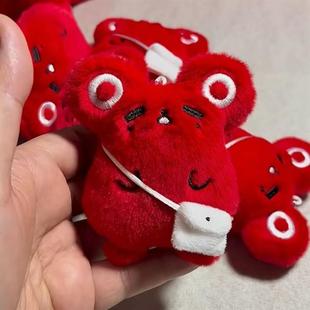 头七男主怪谈同人谷佚名鼠鼠子车莆昭车主毛绒挂件玩偶钥匙扣