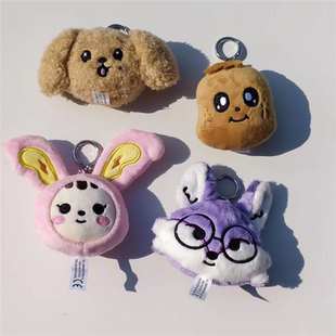 seventeen周边毛绒挂件徐明浩金珉奎尹净汉李硕珉创意玩偶新款