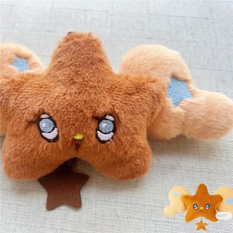 黑皮wichu抽象毛绒玩偶包