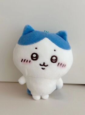 可爱卡通吉伊哇小八脚毛绒