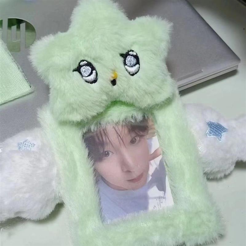 NCTwichu星卡套nts挂件