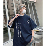 藏青