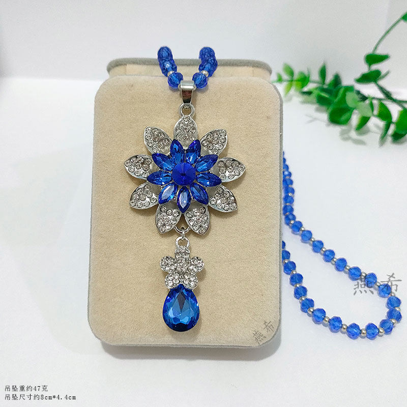 蓝色水晶花朵毛衣链女长款大气新款镶钻吊坠春夏百搭衣服挂件项链