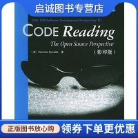书籍保证正版，有任何问题联系在线客服！