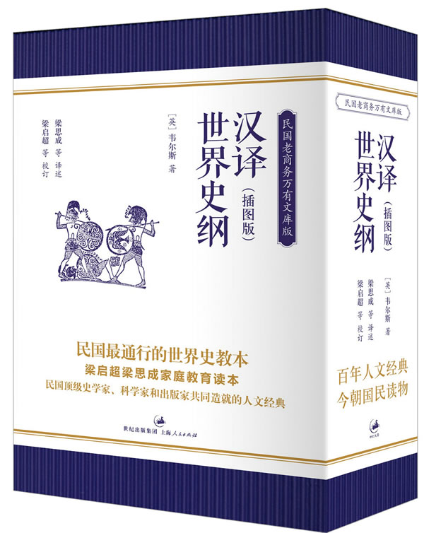 书籍保证正版，有任何问题联系在线客服！