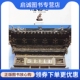 江苏美术出版 张道一 社9787534420078 中国古代建筑砖雕 正版