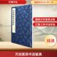天回医简书迹留真