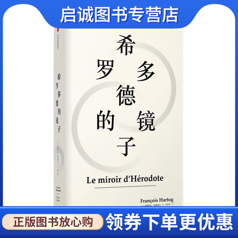 正版现货直发一个世纪的抗争 美国女权运动史 埃莉诺·弗莱克斯纳,艾伦菲茨帕特里克 9787521708325 中信出版集团股份有限公司