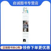 Gabrielle 现货直发面具后 法 加布里埃尔·柯莱特 Colette 女人 天津人民出版 9787201141282 正版 西多妮 Sidonie 社