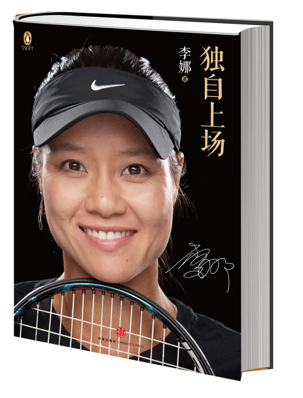 书籍保证正版，有任何问题联系在线客服！