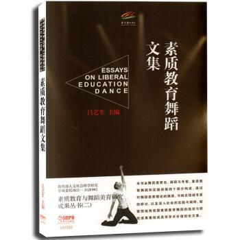 书籍保证正版，有任何问题联系在线客服！