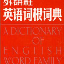 书籍保证正版，有任何问题联系在线客服！