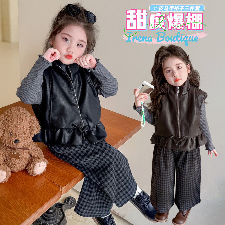 女童阔腿裤套装秋2025新款宝宝洋气早秋儿童时髦打底皮马甲三件套
