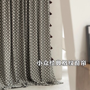 日式复古中古风ins风格子棉麻窗帘卧室客厅定制窗帘沙发抱枕面料