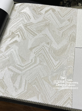 高品墙布Mismatch错位小香风毛呢呢香糯糯糯叽叽香奶奶风几何扇形