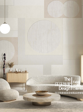 意大利原装进口正品定制壁画SAFI 现代简约 轻奢几何圆形背面墙纸