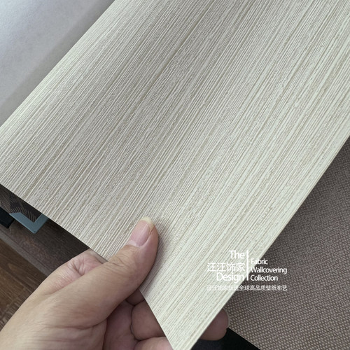 khroma The Colour Book 凯勒布比利时原装进口正品墙纸简约壁纸