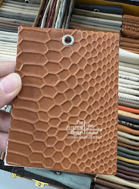 宝盒几何压纹皮合集编织纹环保皮革特殊材料背景墙硬包软包咖色系