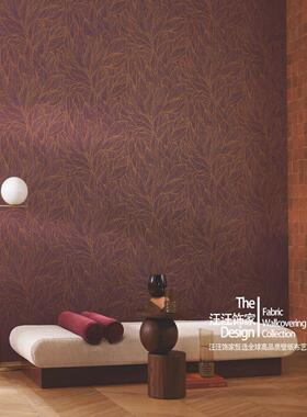 法国原装进口casamance墙纸Hosta复古百搭轻奢高级感描金叶片壁纸