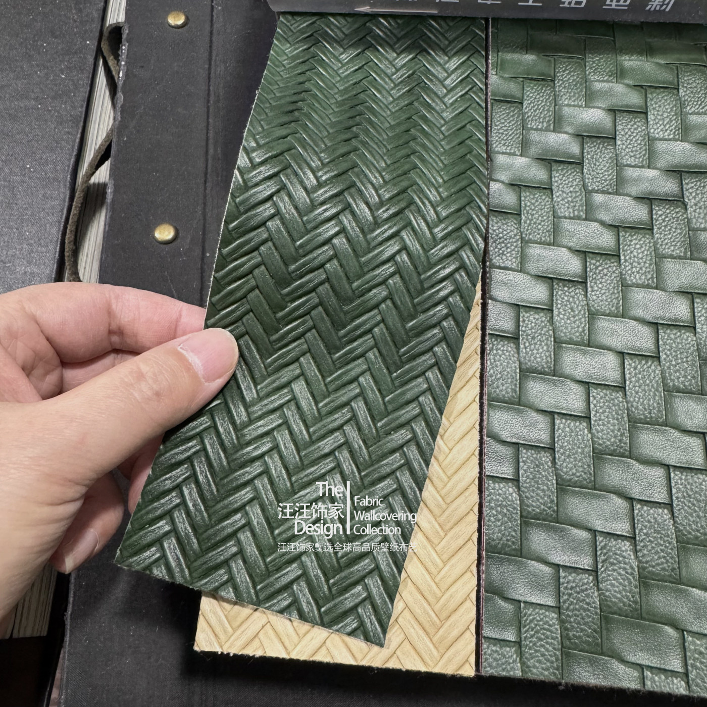 大师42 编织纹仿藤编人字纹皮革 环保皮革特殊材料背景墙硬包软包