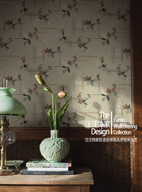 SALÄNGEN瑞典原装进口墙纸 20世纪复古中古花朵  餐厅沙发背景墙