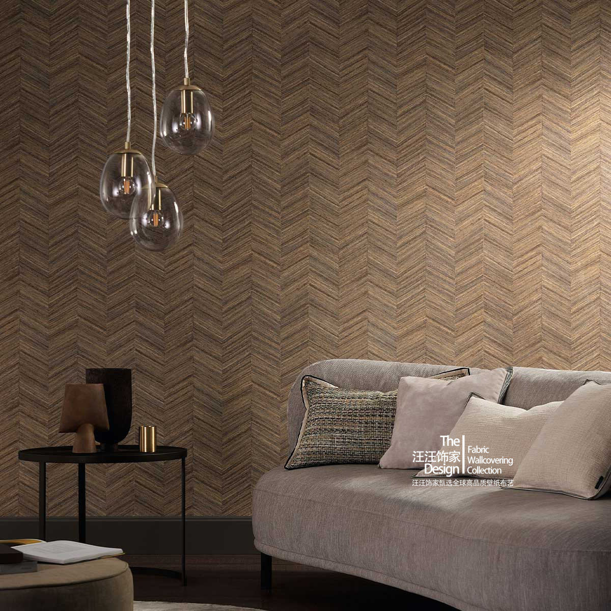 法国原版进口正品墙纸OCOTEA PVC胶面质感人字纹简约客厅卧室墙纸