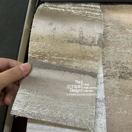 Book6 法式轻奢简约设计师高定 横条纹 窗帘抱枕家具沙发面料布艺