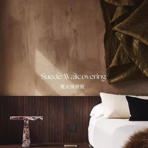 新款麂皮绒羊皮绒墙纸面料