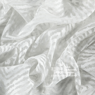 比利时进口bru 特罗萨 Testarossa 窗帘沙发布艺面料 纱 白纱 654