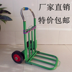 行李车折叠便携载重王手拉车购物车拉货车拉杆车包邮小拉车小推车