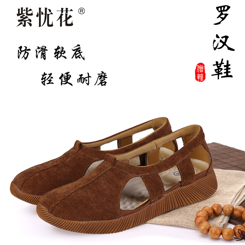 透气僧罗汉鞋凉女鞋男夏季防滑230411-z软和底中式耐磨出家人尚鞋