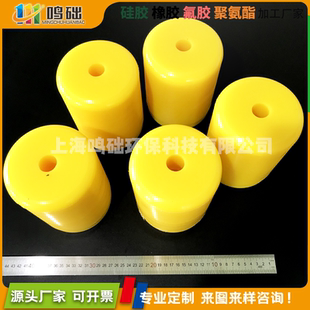 聚氨酯注塑减震块定制加工牛筋优力胶块定制PU异形件浇筑定制